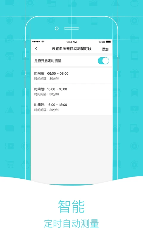 金亿帝