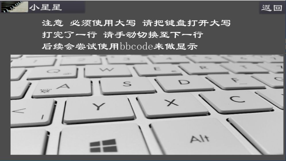 魔术瓷砖跳跃