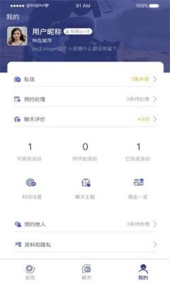 成长有解