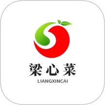 梁心菜