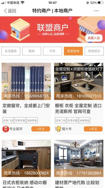 我爱吃喝玩乐 我爱吃喝玩乐