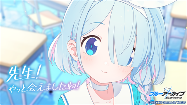 ブルアカ安装器