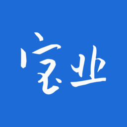 宝业学习