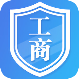 广西掌上登记