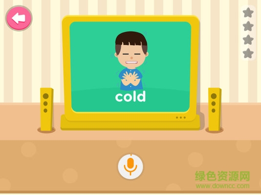 宝宝学英语 宝宝学英语