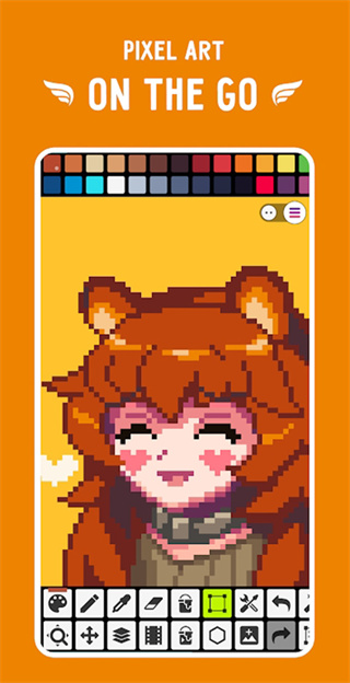Pixel Studio汉化版下载 Pixel Studio汉化版下载