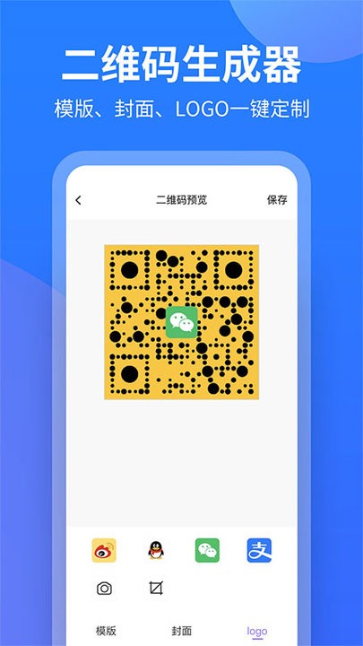 知天气 知天气