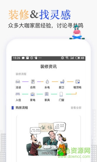 现金小百卡