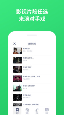 KaKa视频社区app
