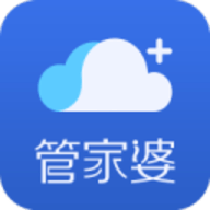 管家婆云APP