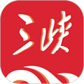 三峡云 安卓版v3.2.11