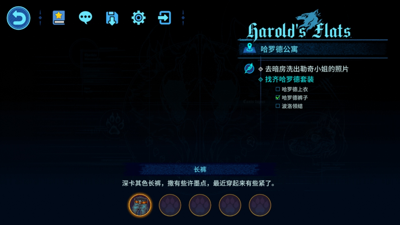 水银疗养院