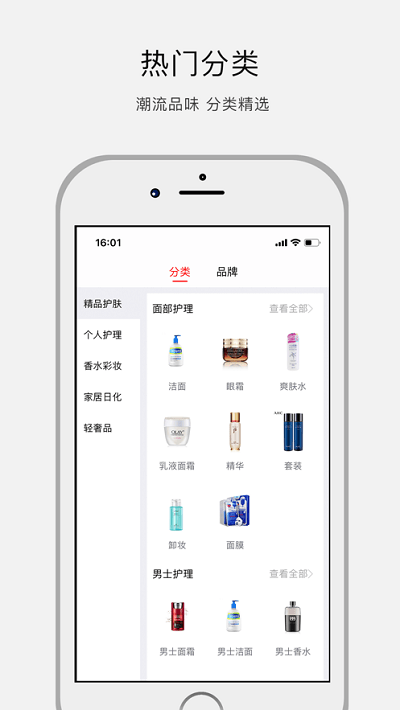 云上郑保 云上郑保