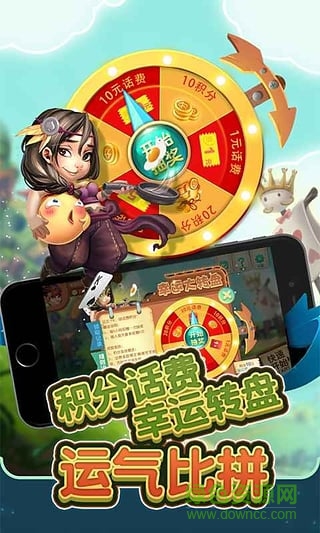 石首五十K