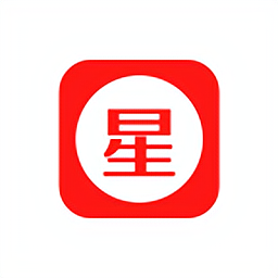 星汉联盟