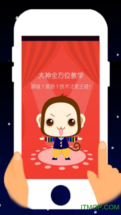 619电竞俱乐部