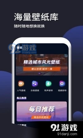 秀图AI 秀图AI
