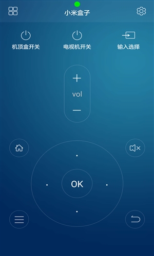 万能遥控器PLUS