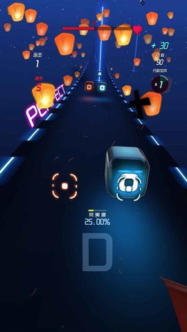 节奏快斩_android
