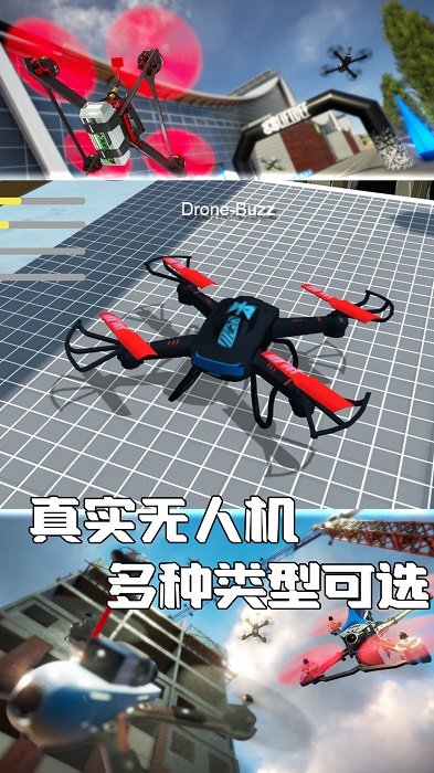 爷的青春回来啦