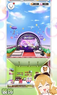 巧克力交响曲app