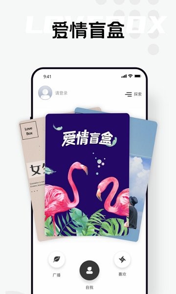 时光序