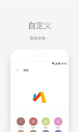 via浏览器tv官方版