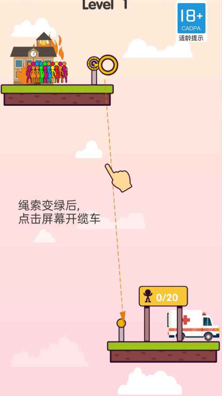 六角碎片爱消除