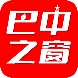 巴中之窗人才网