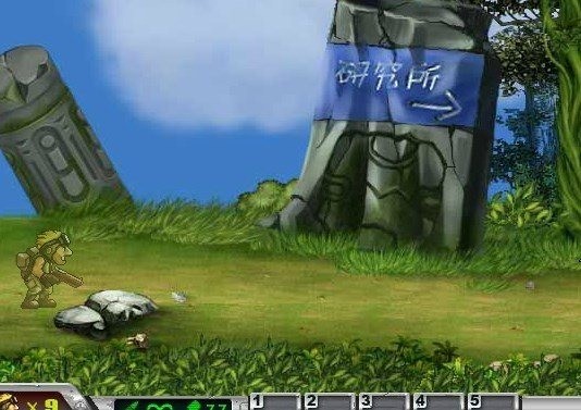 合金弹头3无敌版 合金弹头3无敌版