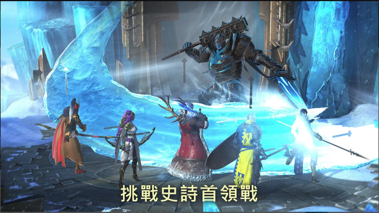 突袭暗影传说国际版(Raid) 10.80.0最新版