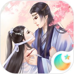 往往不识初幕君-闪艺