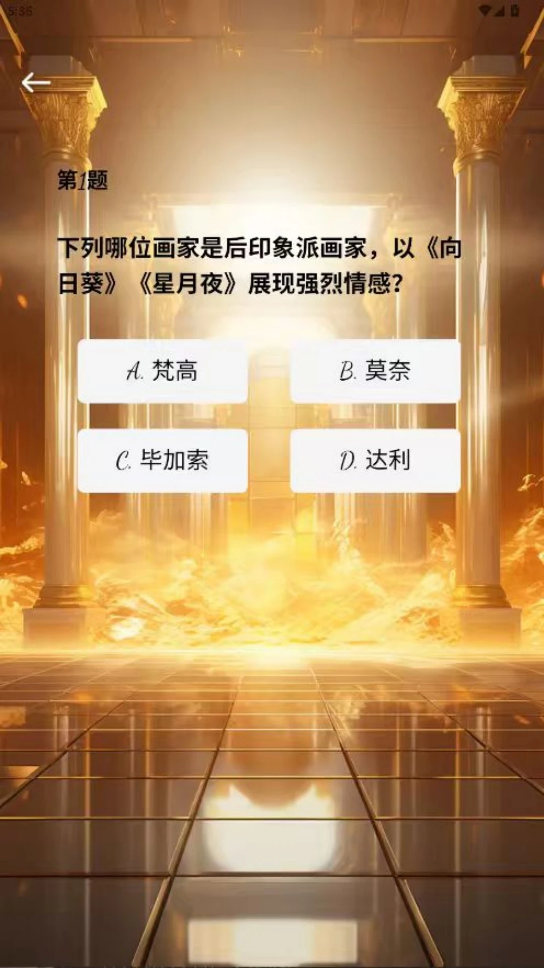 同玺生活