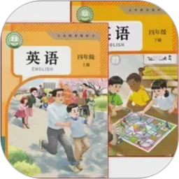 英语点读通