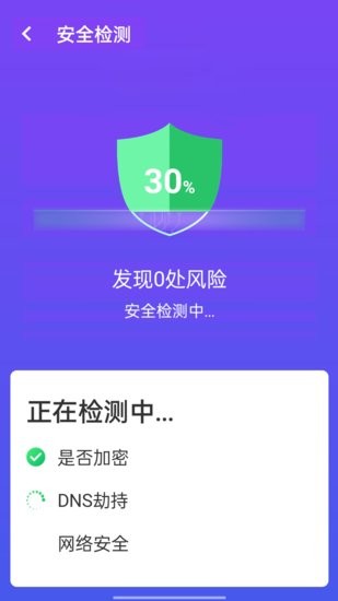 掌中宝