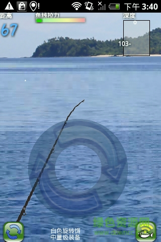 碧湖垂钓修改版(Fishin 2 Go)