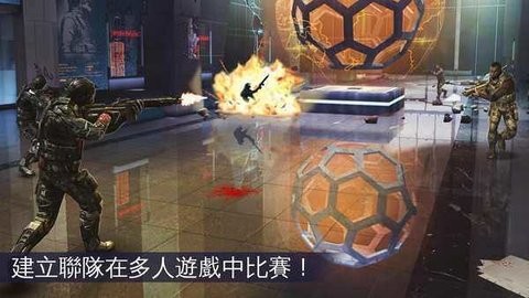 现代战争 现代战争