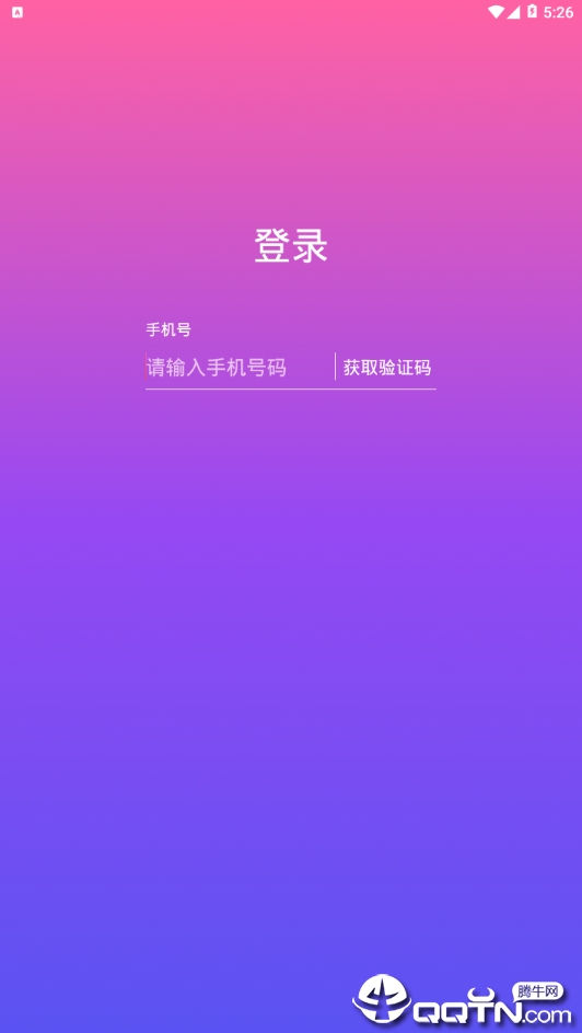 初见 初见