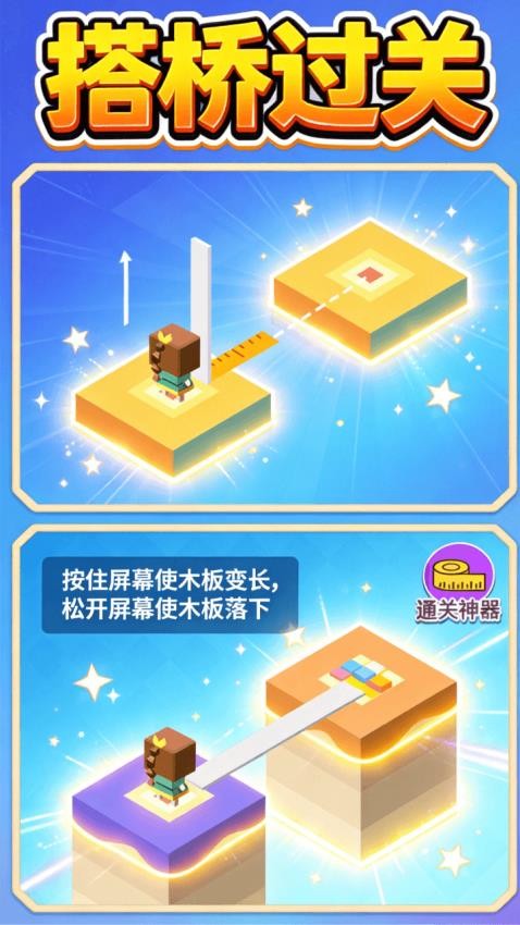 姐妹给我冲 姐妹给我冲