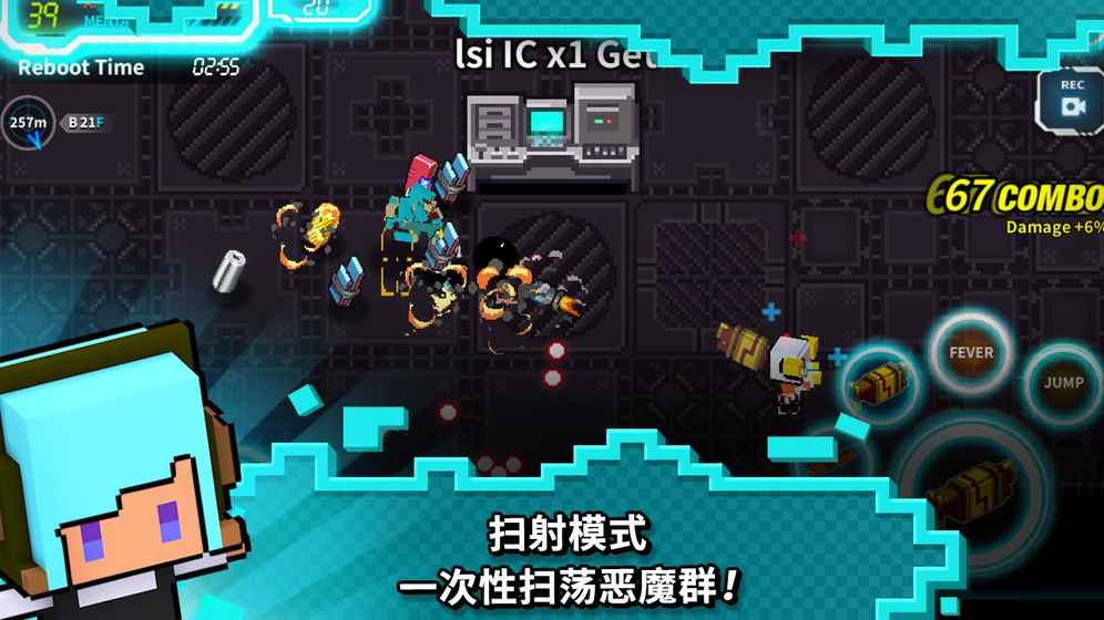 闪躲狂人手游(Dodge Hard) 闪躲狂人手游(Dodge Hard)