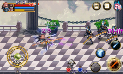 穿越地下城-刀剑传奇