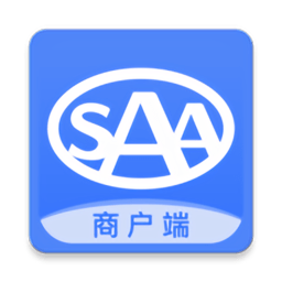 SAA商户端