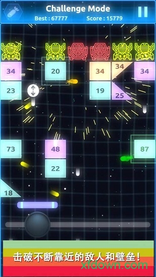 跃动镭射Bouncy Laser