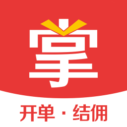 掌销宝