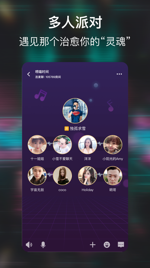 小恩爱 小恩爱