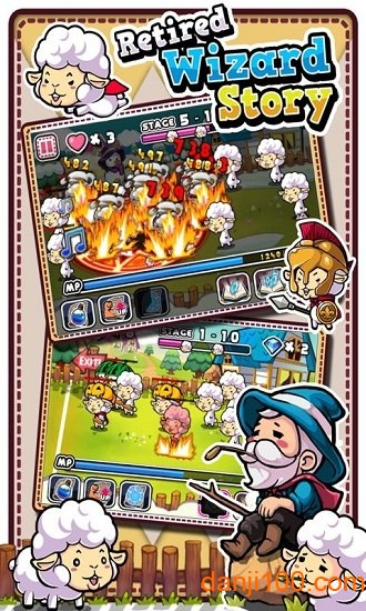 退休巫师的故事无限钻石版