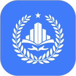 公共服务平台