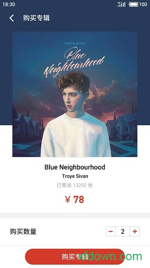 音乐手机大全 音乐手机大全