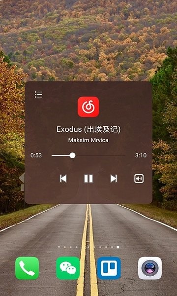 辅助触控大师