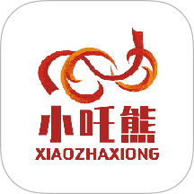 小吒熊